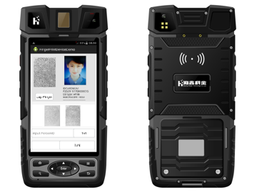 Handheld Biometric Verification Devices